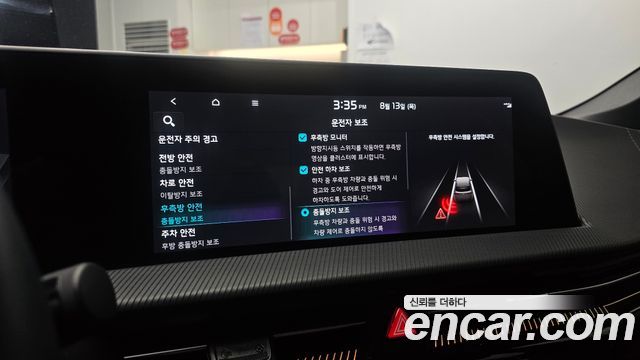 Kia EV6 Long Range GT Line 2022 — фото 16