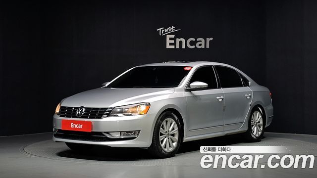 Volkswagen Passat 1.8 TSI B7