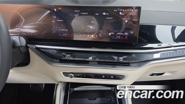 BMW X6 (G06) xDrive40d M Sport Online Exclusive 2026 — фото 14