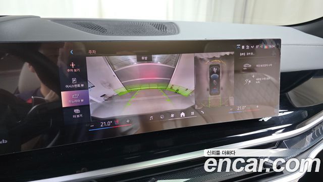 BMW X6 (G06) xDrive40d M Sport Online Exclusive 2026 — фото 16