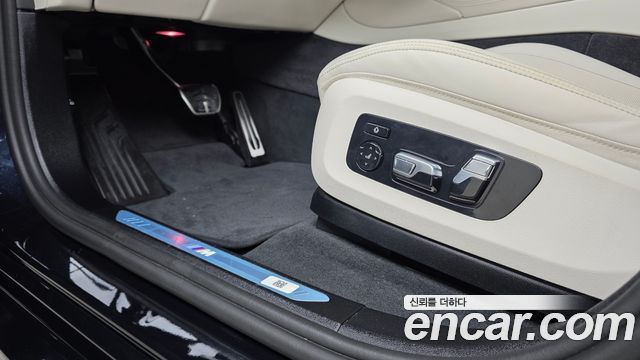 BMW X6 (G06) xDrive40d M Sport Online Exclusive 2026 — фото 34