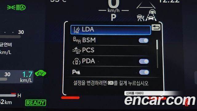 Toyota Camry (XV80) 2.5 XLE Hybrid 2025 — фото 36