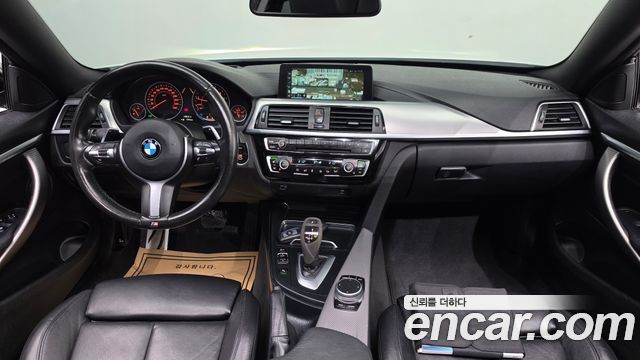 BMW 4 Series (F32) 420i M Sport Coupe 2018 — фото 7