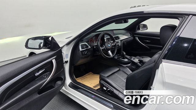 BMW 4 Series (F32) 420i M Sport Coupe 2018 — фото 10