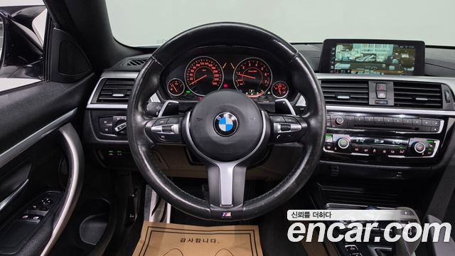 BMW 4 Series (F32) 420i M Sport Coupe 2018 — фото 12