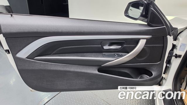 BMW 4 Series (F32) 420i M Sport Coupe 2018 — фото 24