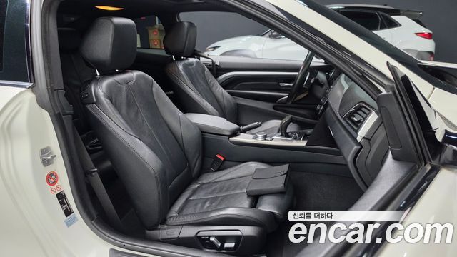 BMW 4 Series (F32) 420i M Sport Coupe 2018 — фото 26