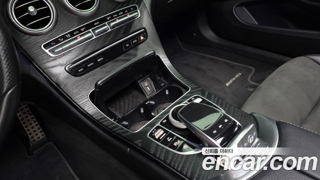 Mercedes-Benz C-Class (W205) C200 Coupe 2021 — фото 16