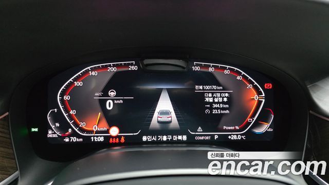 BMW 7 Series (G11) 740d xDrive Design Pure Excellence 2021 — фото 8