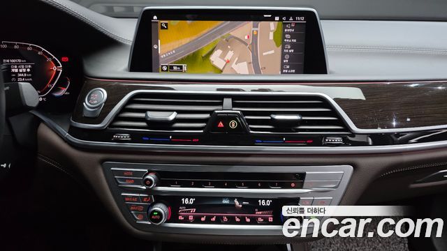 BMW 7 Series (G11) 740d xDrive Design Pure Excellence 2021 — фото 13