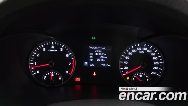 Kia K5 (II) 2.0 LPI Rental Car Prestige 2020 — фото 8
