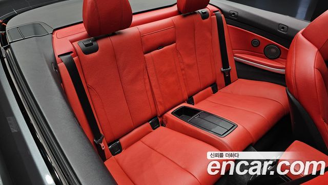 BMW 4 Series (F32) 430i M Sport Convertible 2020 — фото 11
