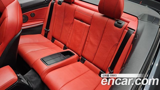 BMW 4 Series (F32) 430i M Sport Convertible 2020 — фото 12