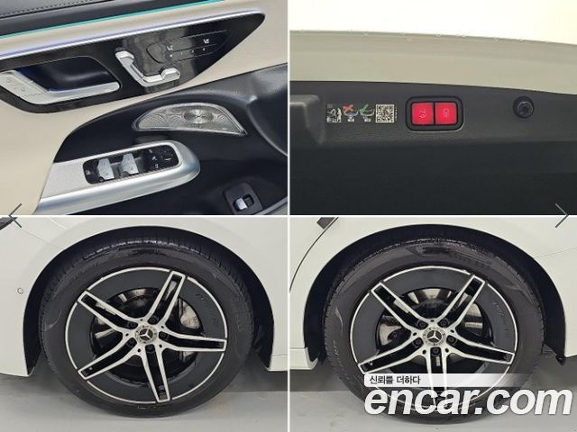 Mercedes-Benz E-Class (W214) E300 4MATIC AMG Line 2025 — фото 23