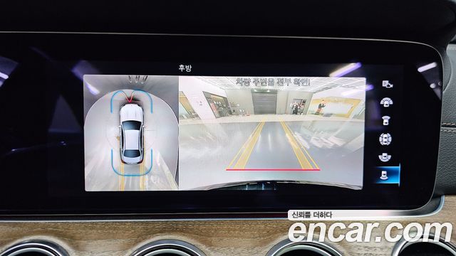 Mercedes-Benz E-Class (W213) E300e 4MATIC Exclusive 2021 — фото 16