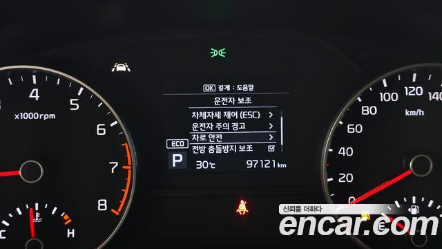 Kia Sportage The Bold Gasoline Prestige 2020 — фото 16