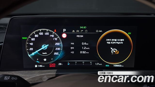 Kia K8 Hybrid Noblesse 2022 — фото 8