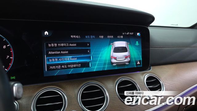 Mercedes-Benz E-Class (W213) E250 Exclusive 2021 — фото 16