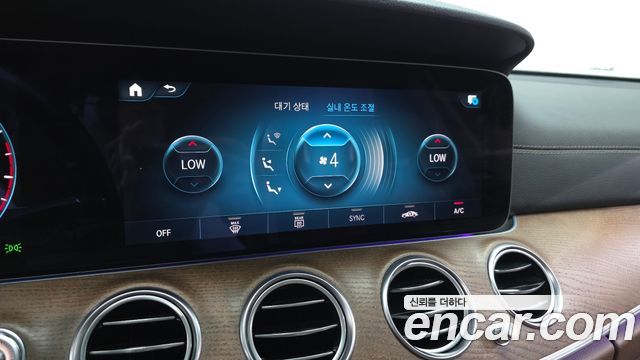 Mercedes-Benz E-Class (W213) E250 Exclusive 2021 — фото 17