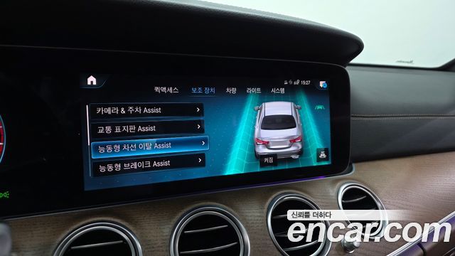 Mercedes-Benz E-Class (W213) E250 Exclusive 2021 — фото 18