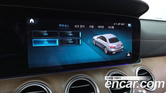 Mercedes-Benz E-Class (W213) E250 Exclusive 2021 — фото 19