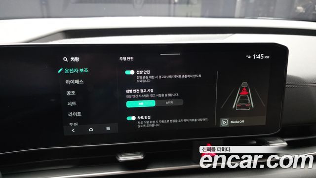 Kia Carnival (IV) Diesel 9-Seater Prestige 2025 — фото 18