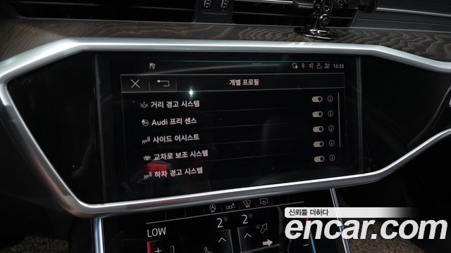 Audi A6 (C8) 45 TFSI Quattro Premium 2020 — фото 17