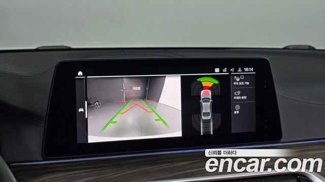 BMW 5 Series (G30) 530e Luxury 2020 — фото 17