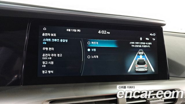 Hyundai Nexo Premium 2024 — фото 16