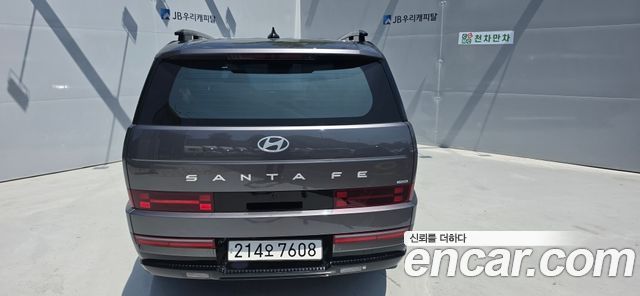 Hyundai Santa Fe (MX5) HEV 1.6 4WD Calligraphy 2024 — фото 2