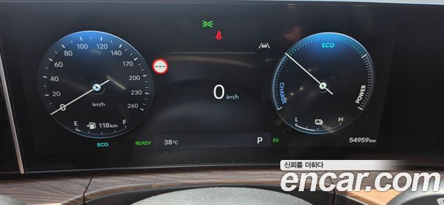 Hyundai Santa Fe (MX5) HEV 1.6 4WD Calligraphy 2024 — фото 6