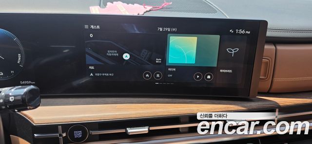 Hyundai Santa Fe (MX5) HEV 1.6 4WD Calligraphy 2024 — фото 7