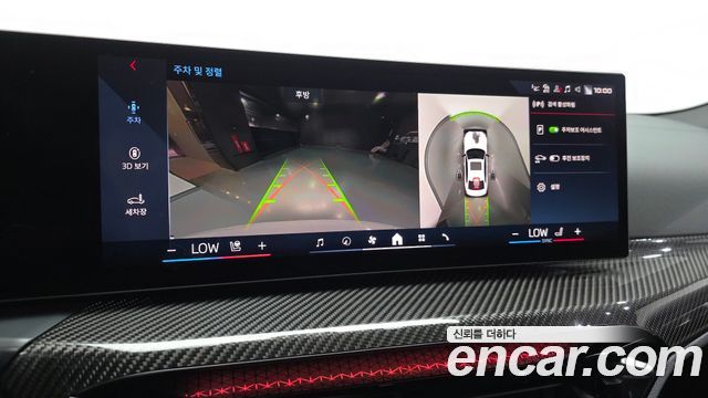 BMW 3 Series (G20) M340i Pro 2025 — фото 15