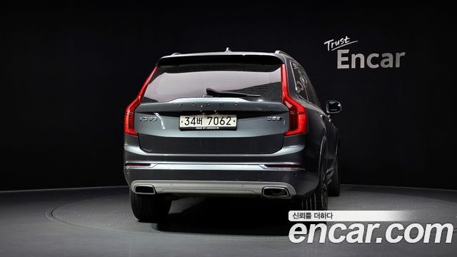Volvo XC90 (II) D5 Inscription 2018 — фото 4
