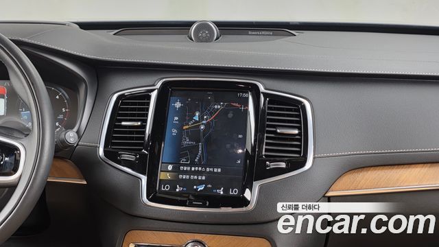 Volvo XC90 (II) D5 Inscription 2018 — фото 14