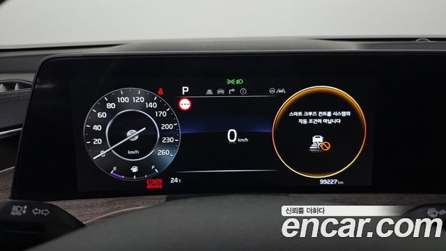 Kia K8 3.5 LPG 2WD Perstige 2023 — фото 8