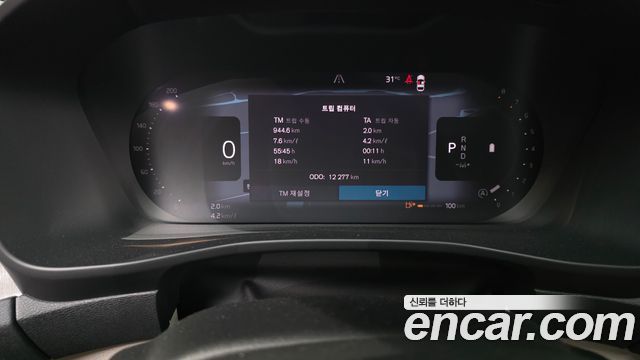 Volvo XC40 B4 Ultimate Bright 2024 — фото 8