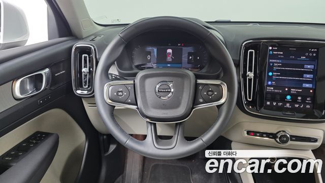 Volvo XC40 B4 Ultimate Bright 2024 — фото 13