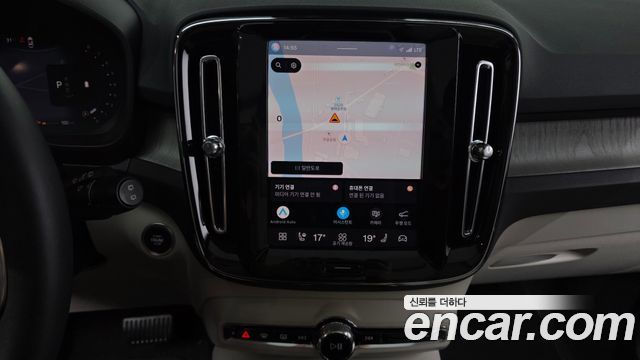 Volvo XC40 B4 Ultimate Bright 2024 — фото 14