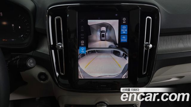 Volvo XC40 B4 Ultimate Bright 2024 — фото 16