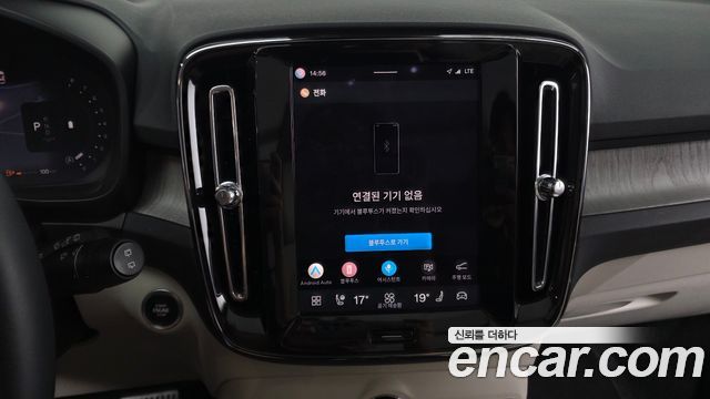 Volvo XC40 B4 Ultimate Bright 2024 — фото 17