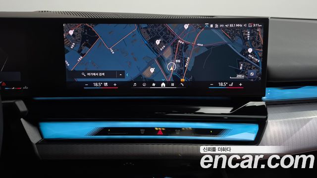 BMW 5 Series (G60) 530i xDrive M Sport 2025 — фото 13