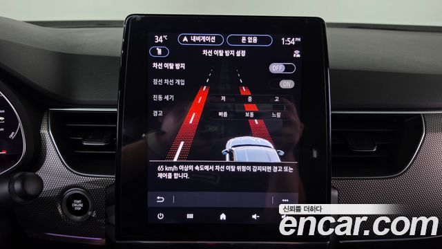 Renault Korea Arkana 1.6 GTe Iconic 2025 — фото 33