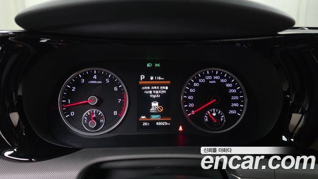 Kia K5 (III) 2.0 Prestige 2023 — фото 8