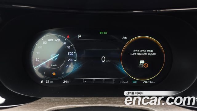 Kia K5 (III) 2.0 Signature 2020 — фото 8