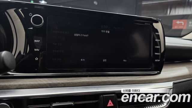 Kia K5 (III) 2.0 Signature 2020 — фото 14