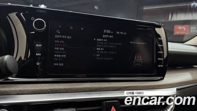 Kia K5 (III) 2.0 Signature 2020 — фото 15