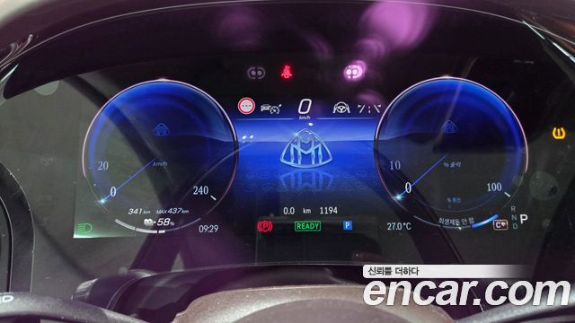 Mercedes-Benz EQS SUV (X296) Maybach EQS680 4MATIC 2026 — фото 20