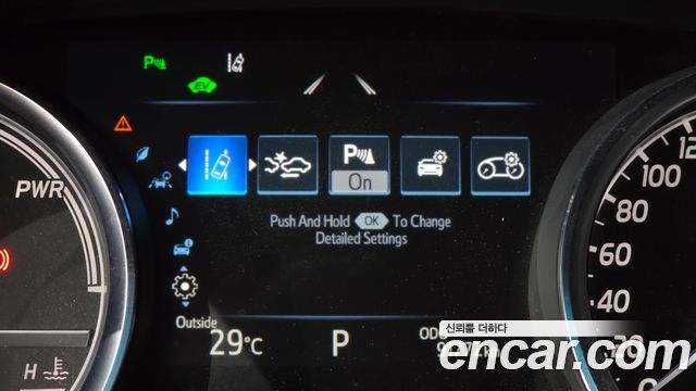 Toyota Camry (XV70) 2.5 XLE Hybrid 2018 — фото 17