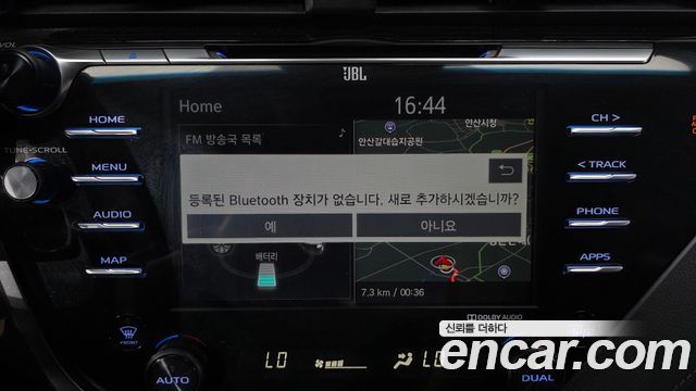 Toyota Camry (XV70) 2.5 XLE Hybrid 2018 — фото 29